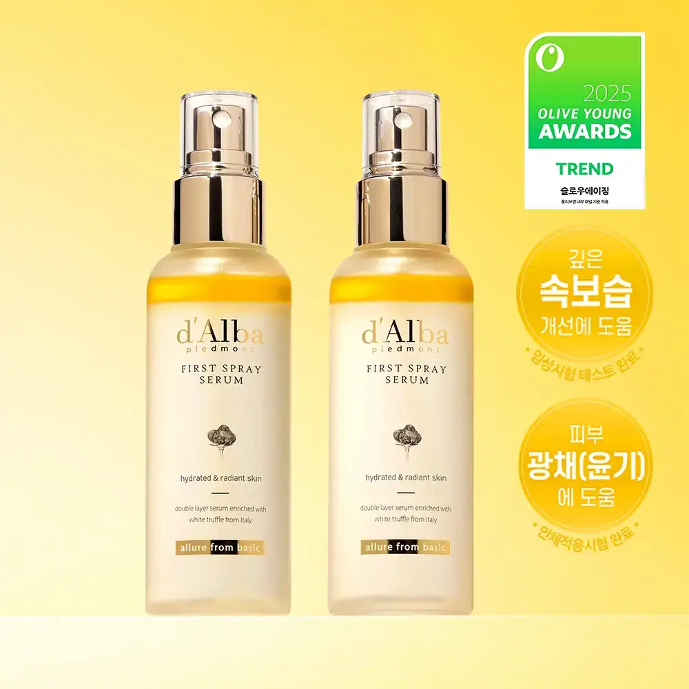 [NO.1 미스트세럼] 달바 퍼스트 스프레이 세럼 100ml 2개 기획